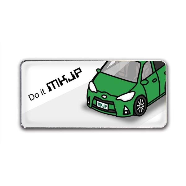 MKJP Gu 2 g^ ANANHP10 x[XFzCg tgAbv ԃJ[FO[ 䂤[