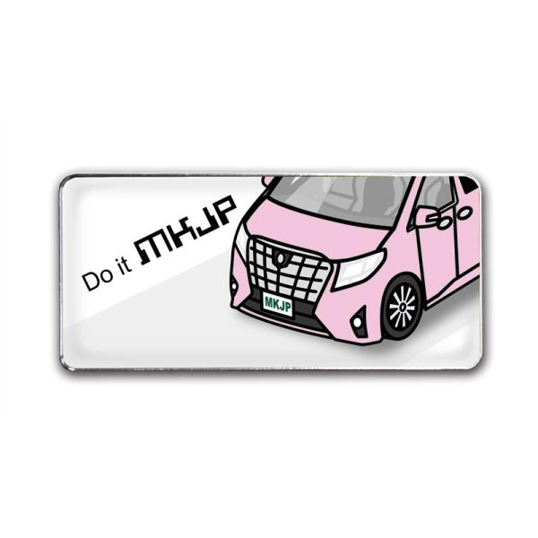 MKJP Gu 2 g^ At@[h30 x[XFzCg tgAbv ԃJ[FsN 䂤[