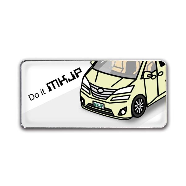 MKJP Gu 2 g^ Ft@CA x[XFzCg tgAbv ԃJ[FN[ 䂤[