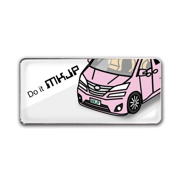 MKJP Gu 2 g^ Ft@CA x[XFzCg tgAbv ԃJ[FsN 䂤[