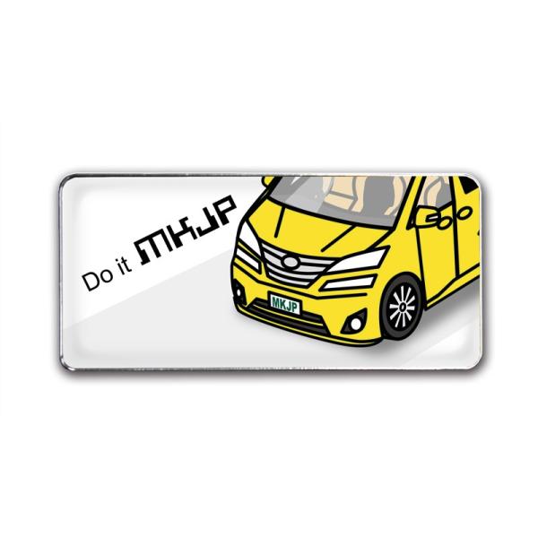 MKJP Gu 2 g^ Ft@CA x[XFzCg tgAbv ԃJ[FCG[ 䂤[