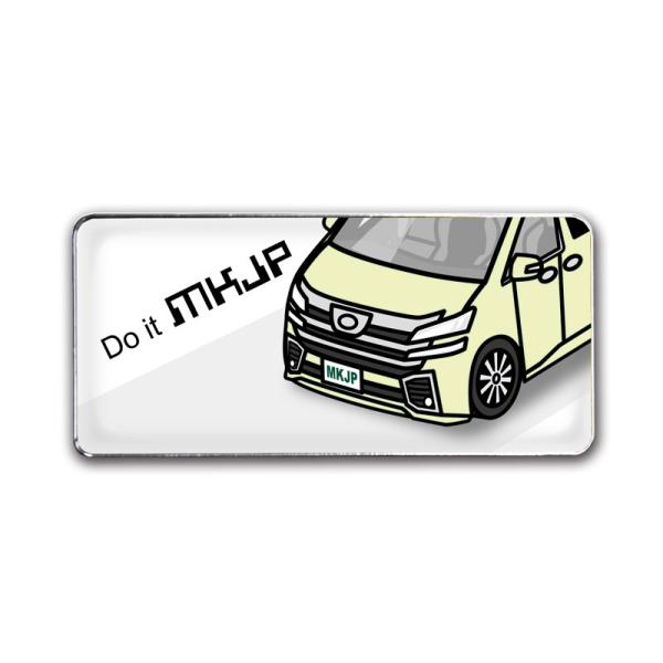 MKJP Gu 2 g^ Ft@CA30 x[XFzCg tgAbv ԃJ[FN[ 䂤[