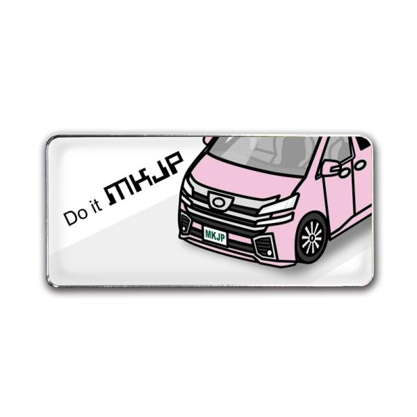 MKJP Gu 2 g^ Ft@CA30 x[XFzCg tgAbv ԃJ[FsN 䂤[