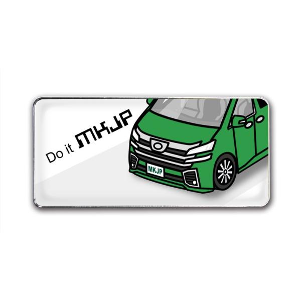 MKJP Gu 2 g^ Ft@CA30 x[XFzCg tgAbv ԃJ[FO[ 䂤[