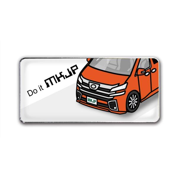 MKJP Gu 2 g^ Ft@CA30 x[XFzCg tgAbv ԃJ[FIW 䂤[