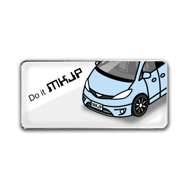 MKJP Gu 2 g^ GXeB}30-MCR-ACR x[XFzCg tgAbv ԃJ[FF 䂤[