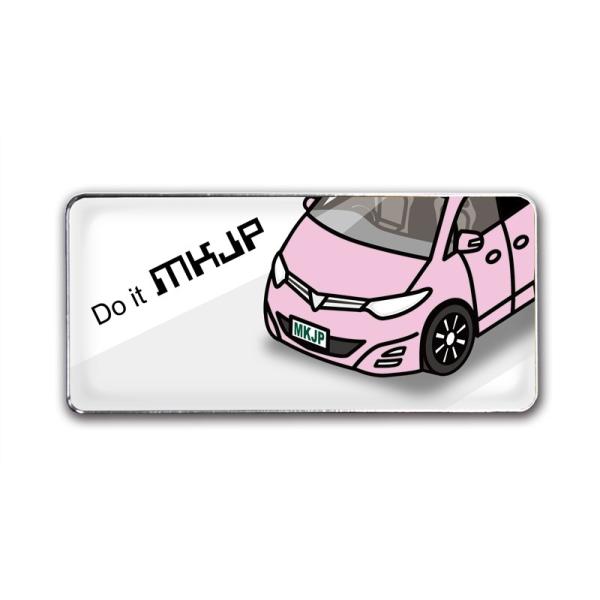 MKJP Gu 2 g^ GXeB}50O x[XFzCg tgAbv ԃJ[FsN 䂤[