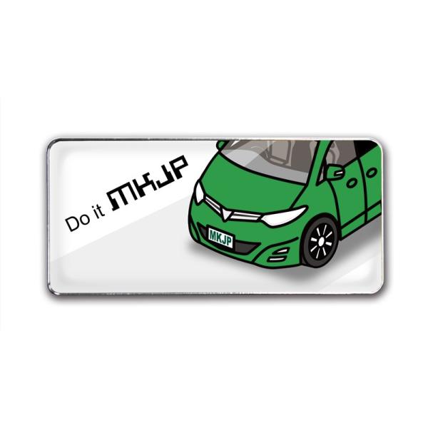 MKJP Gu 2 g^ GXeB}50O x[XFzCg tgAbv ԃJ[FO[ 䂤[