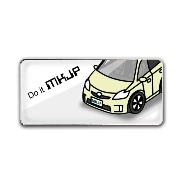 MKJP Gu 2 g^ vEX 30 x[XFzCg tgAbv ԃJ[FN[ 䂤[