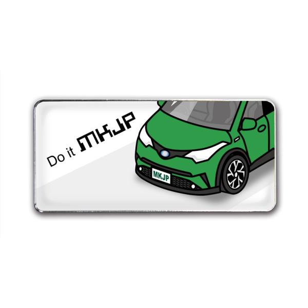 MKJP Gu 2 g^ C-HR ZYX10 x[XFzCg tgAbv ԃJ[FO[ 䂤[