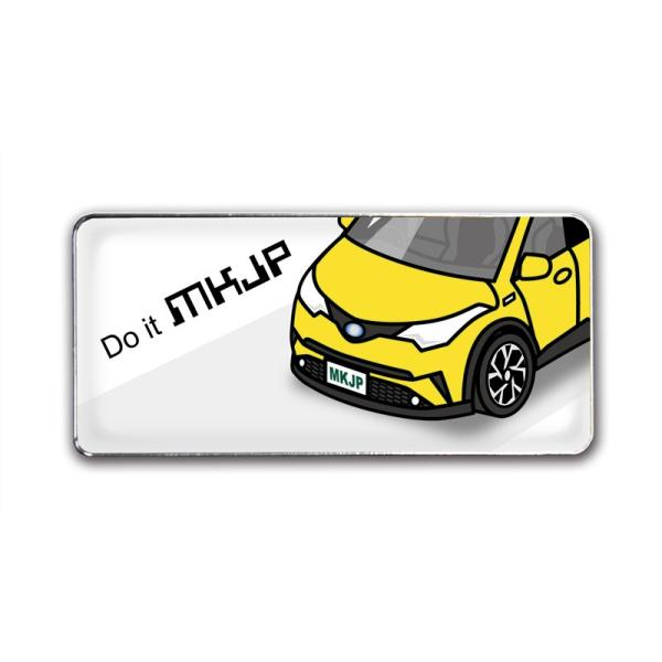 MKJP Gu 2 g^ C-HR ZYX10 x[XFzCg tgAbv ԃJ[FCG[ 䂤[