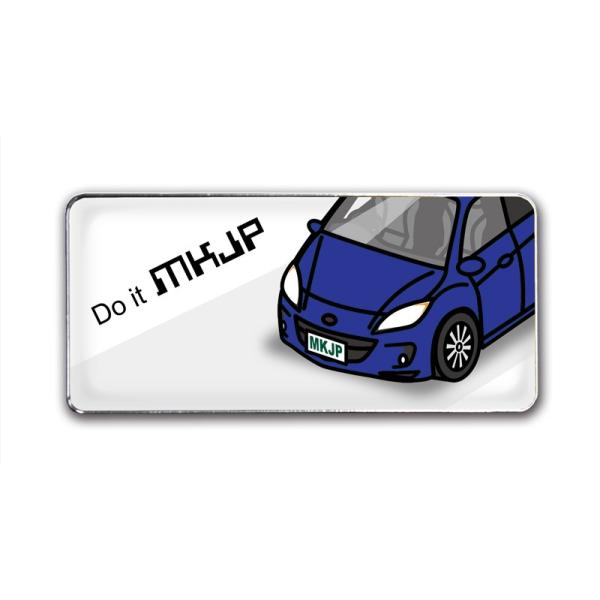MKJP Gu 2 }c_ ANZX|[c BL x[XFzCg tgAbv ԃJ[Fu[ 䂤[