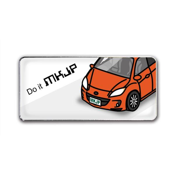 MKJP Gu 2 }c_ ANZX|[c BL x[XFzCg tgAbv ԃJ[FIW 䂤[