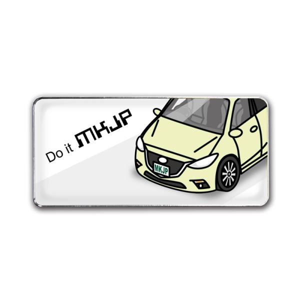 MKJP Gu 2 }c_ ANZX|[c BM x[XFzCg tgAbv ԃJ[FN[ 䂤[