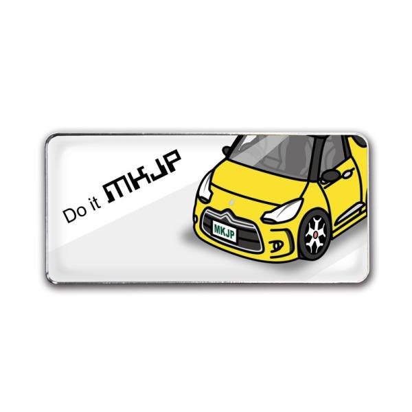 MKJP Gu 2 O VgG DS3 x[XFzCg tgAbv ԃJ[FCG[ 䂤[