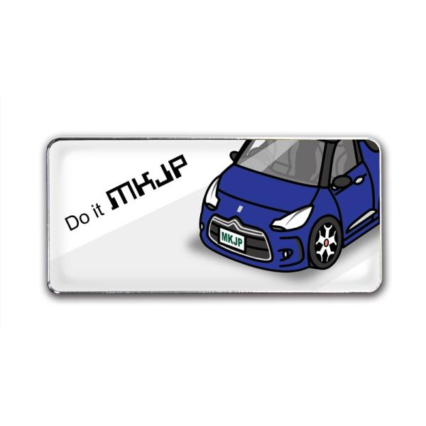 MKJP Gu 2 O VgG DS3 x[XFzCg tgAbv ԃJ[Fu[ 䂤[