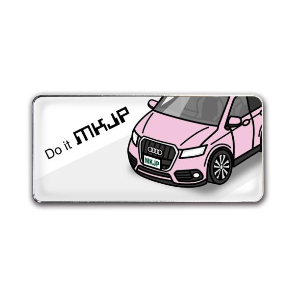 MKJP Gu 2 O AEfBAUDI Q5 x[XFzCg tgAbv ԃJ[FsN 䂤[