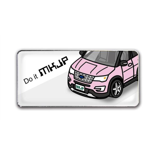 MKJP エンブレム 2個入り 外車 フォードエクスプローラ 1FM5K 後期ベース：ホワイト フロントアップ 車カラー：ピンク ゆうメール送料無料