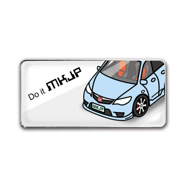 MKJP Gu 2 z_ VrbN^CvR@FD2 x[XFzCg tgAbv ԃJ[FF 䂤[