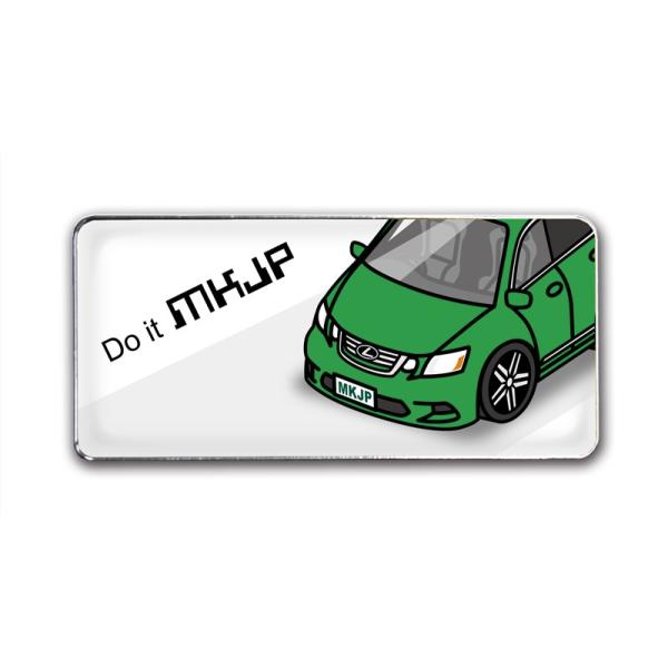 MKJP Gu 2 O NTXGS x[XFzCg tgAbv ԃJ[FO[ 䂤[