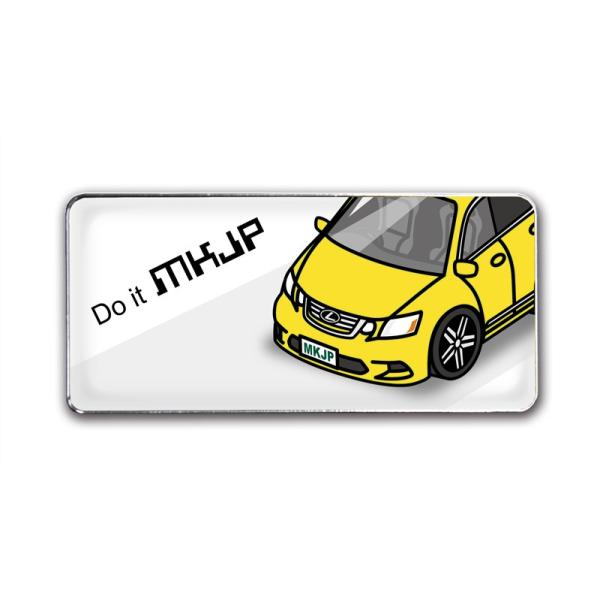 MKJP Gu 2 O NTXGS x[XFzCg tgAbv ԃJ[FCG[ 䂤[