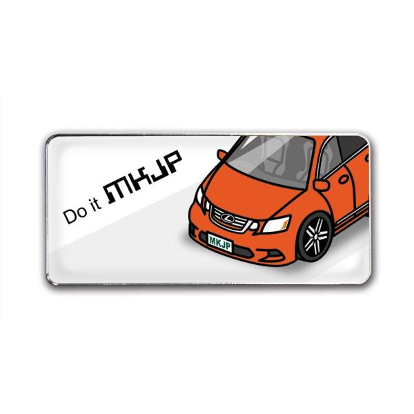 MKJP Gu 2 O NTXGS x[XFzCg tgAbv ԃJ[FIW 䂤[