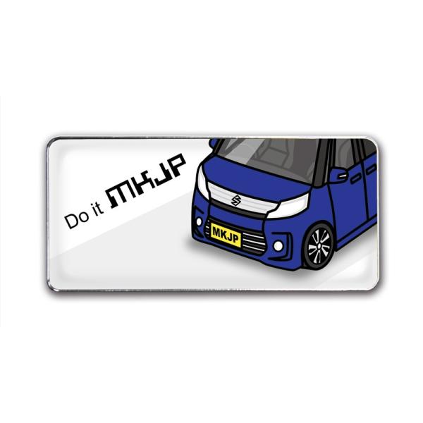 MKJP Gu 2 XYL Xy[VAJX^ SPACIA CUSTOM O x[XFzCg tgAbv ԃJ[Fu[ 䂤[