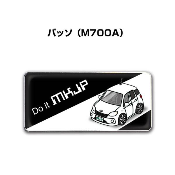 MKJP 車種別エンブレム 2個入り H25mm×W55mm トヨタ パッソ