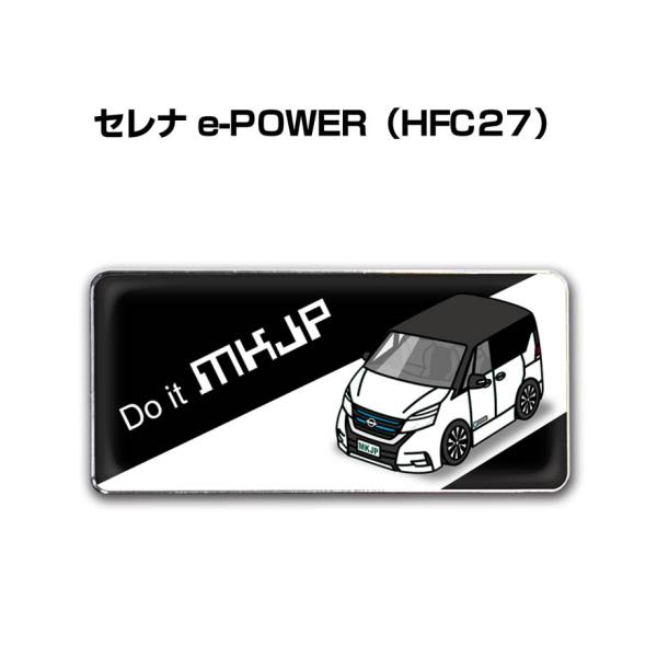 mkjp_emblem-0272