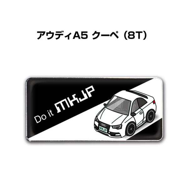 MKJP ԎʃGu 2@H25mm×W55mm O AEfBA5 N[y 8T 䂤[