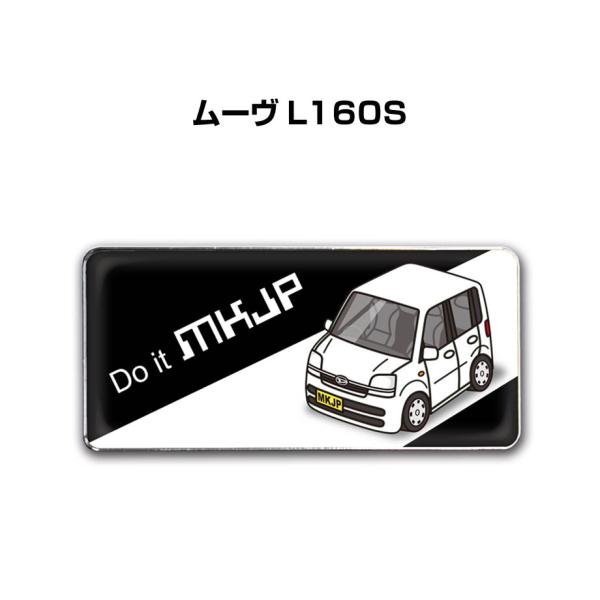 MKJP ԎʃGu 2@H25mm×W55mm _Cnc [ L160S 䂤[