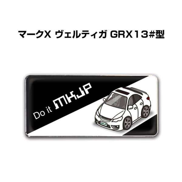 MKJP 車種別エンブレム 2個入り H25mm×W55mm トヨタ マークX