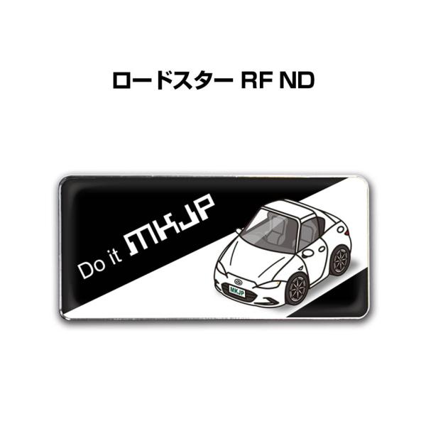 マツダ　NDロードスター 990Sオリジナルエンブレム　（クロームメッキ塗装） マツダ NDロードスター 990Sオリジナルエンブレム - メルカリ