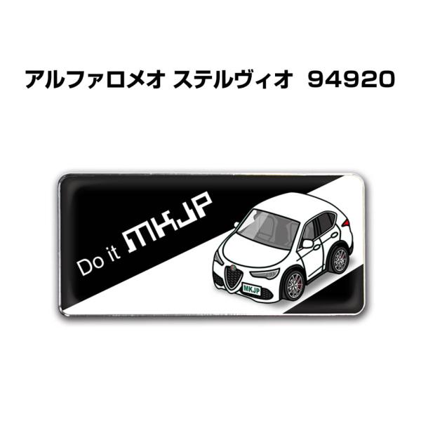 MKJP ԎʃGu 2@H25mm×W55mm O At@I XeBI 94920 䂤[