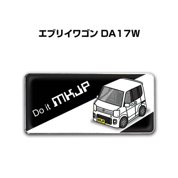 芸能人愛用 SUZUKI EVERY WAGON スズキ エブリイワゴン マルチ