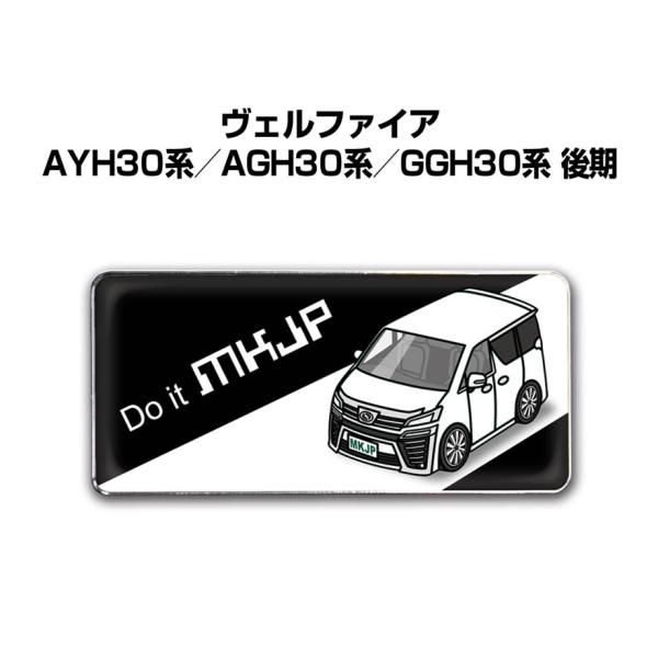 MKJP ԎʃGu 2@H25mm×W55mm g^ Ft@CA AYH30n^AGH30n^GGH30n  䂤[