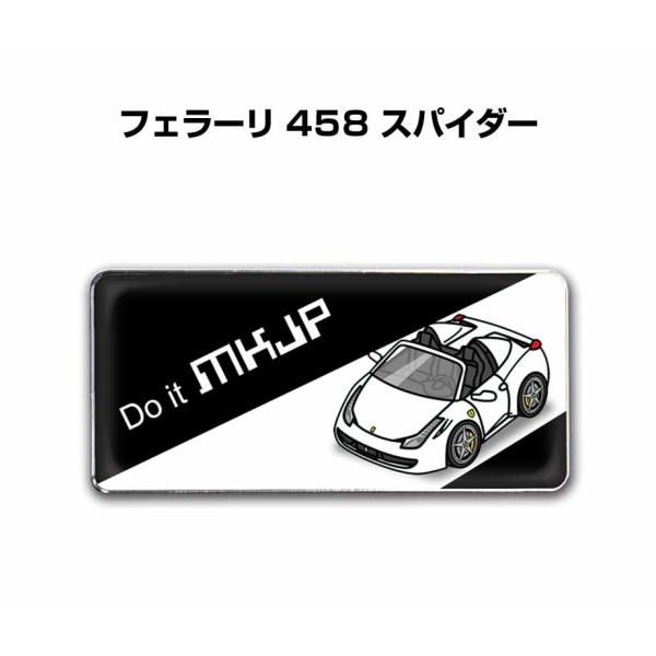 MKJP 車種別エンブレム 2個入り　H25mm×W55mm 外車 フェラーリ 458 スパイダー ゆうメール送料無料