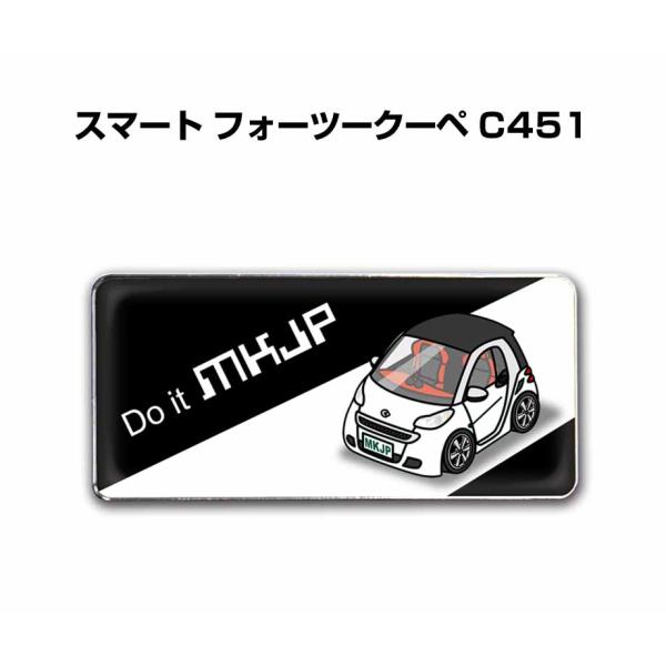 MKJP 車種別エンブレム 2個入り　H25mm×W55mm 外車 スマート フォーツークーペ C451  ゆうメール送料無料