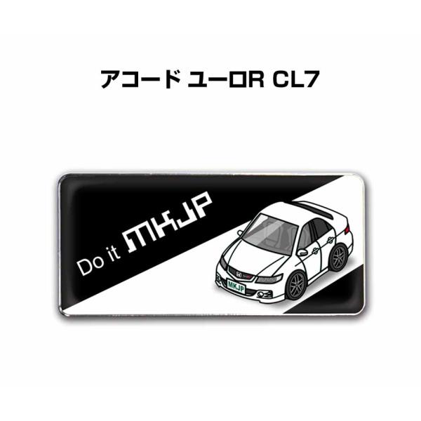 MKJP 車種別エンブレム 2個入り H25mm×W55mm ホンダ アコード ユーロR