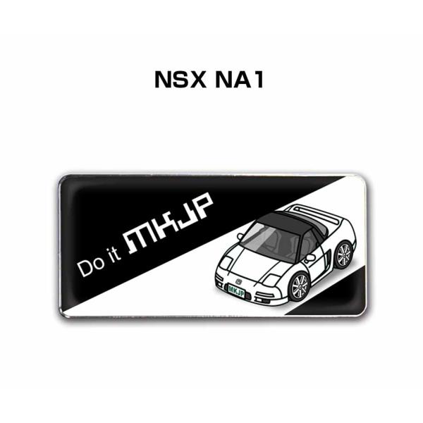 MKJP 車種別エンブレム 2個入り H25mm×W55mm ホンダ NSX NA1