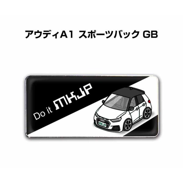 MKJP 車種別エンブレム 2個入り　H25mm×W55mm 外車 アウディA1 スポーツバック GB  ゆうメール送料無料