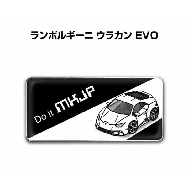 MKJP 車種別エンブレム 2個入り　H25mm×W55mm 外車 ランボルギーニ ウラカン EVO ゆうメール送料無料