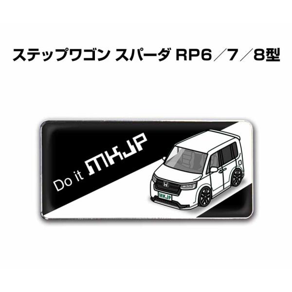 第2回トヨタカップ決勝のエンブレム ワッペン 第2回トヨタカップ