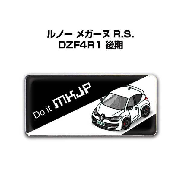 MKJP 車種別エンブレム 2個入り　H25mm×W55mm 外車 ルノー メガーヌ R.S. DZF4R1 後期 ゆうメール送料無料