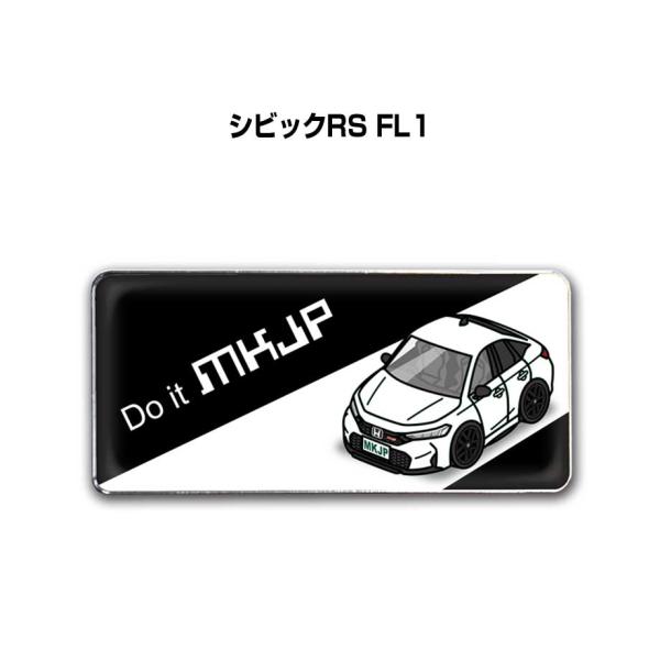 MKJP 車種別エンブレム 2個入り H25mm×W55mm ホンダ シビックRS FL1