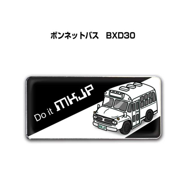 江ノ電バス社紋（フロントエンブレム） 江ノ電バス社紋（フロントエンブレム） 江ノ電バス社紋