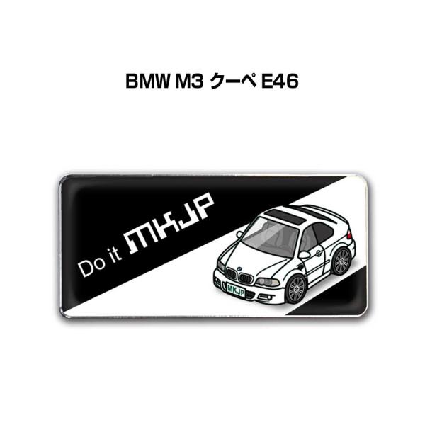 MKJP 車種別エンブレム 2個入り　H25mm×W55mm BMW M3 クーペ E46  ゆうパケット送料無料
