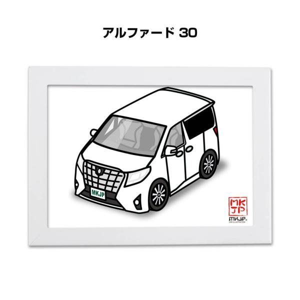 しょう　30アルファード　５% TOYOTA｜アルファード／ALPHARD｜GGH/AGH 30・35/AYH30 H27.01