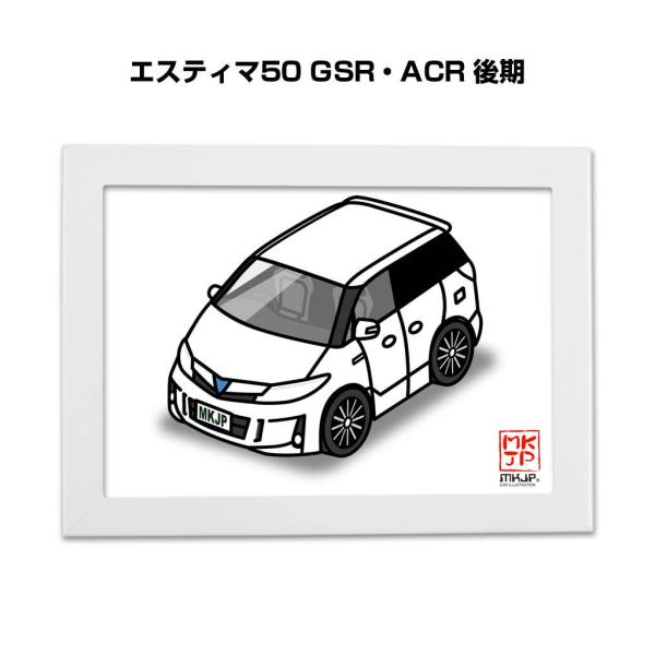 mkjp_illust-a5-0019
