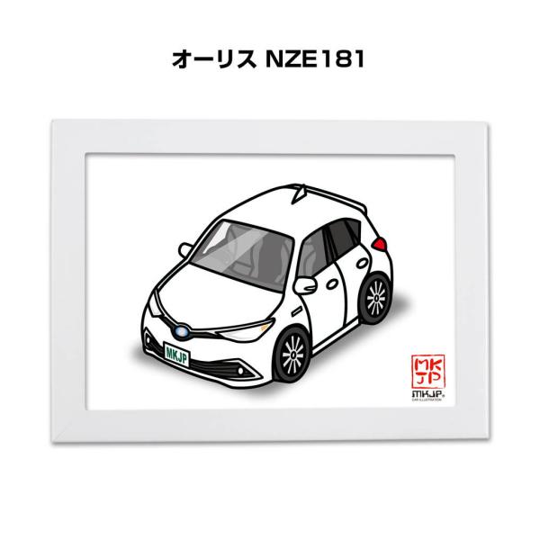 mkjp_illust-a5-0020